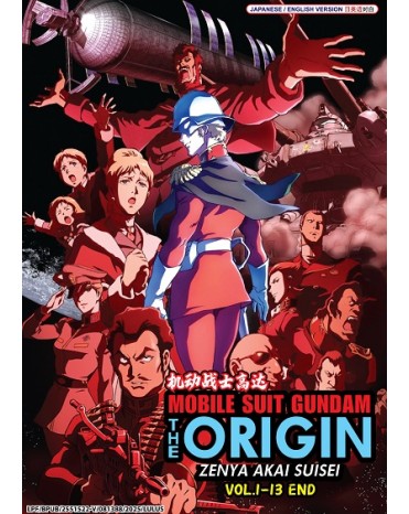 ENG DUB * MOBILE SUIT GUNDAM: THE ORIGIN - ZENYA AKAI SUISEI VOL.1-13 END